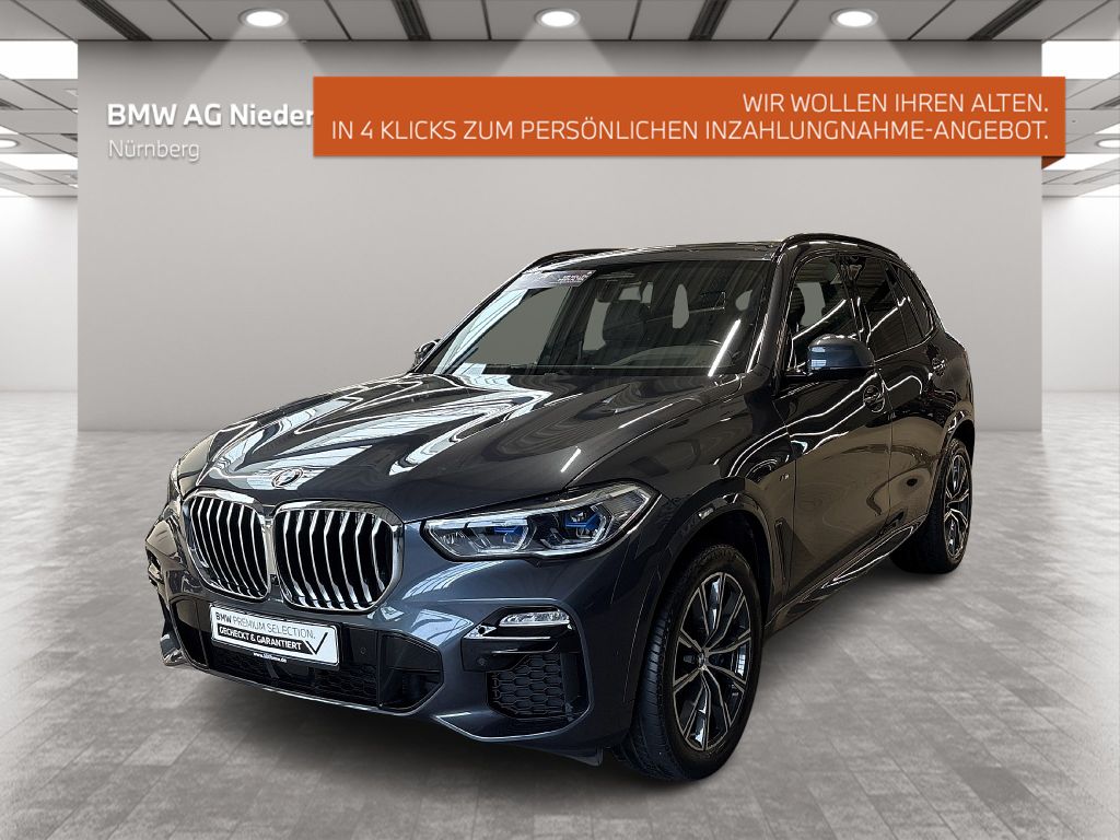 BMW X5 2021
