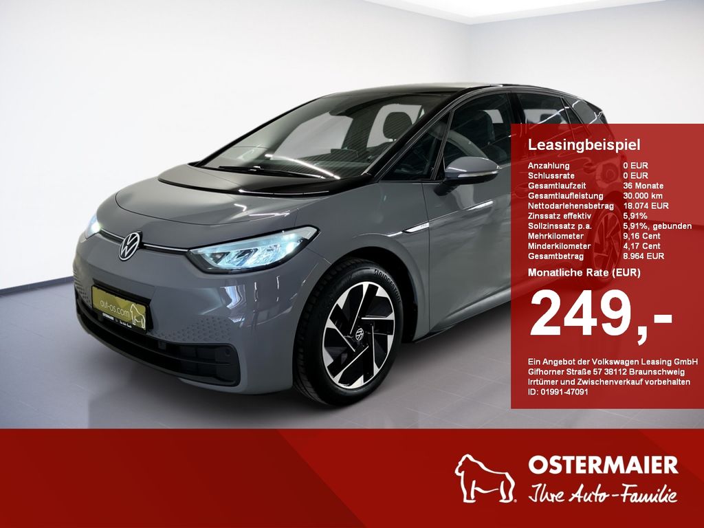 Volkswagen ID.3 2021