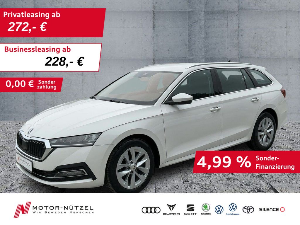 Skoda Octavia 2022