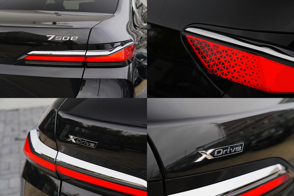 BMW 750 2024
