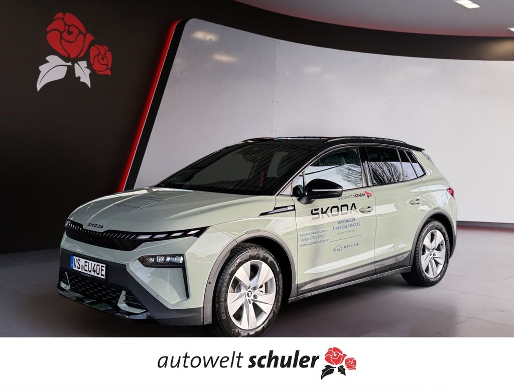 Skoda Elroq 2025