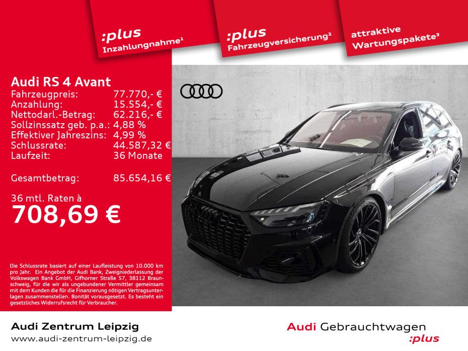 Audi RS4 2024