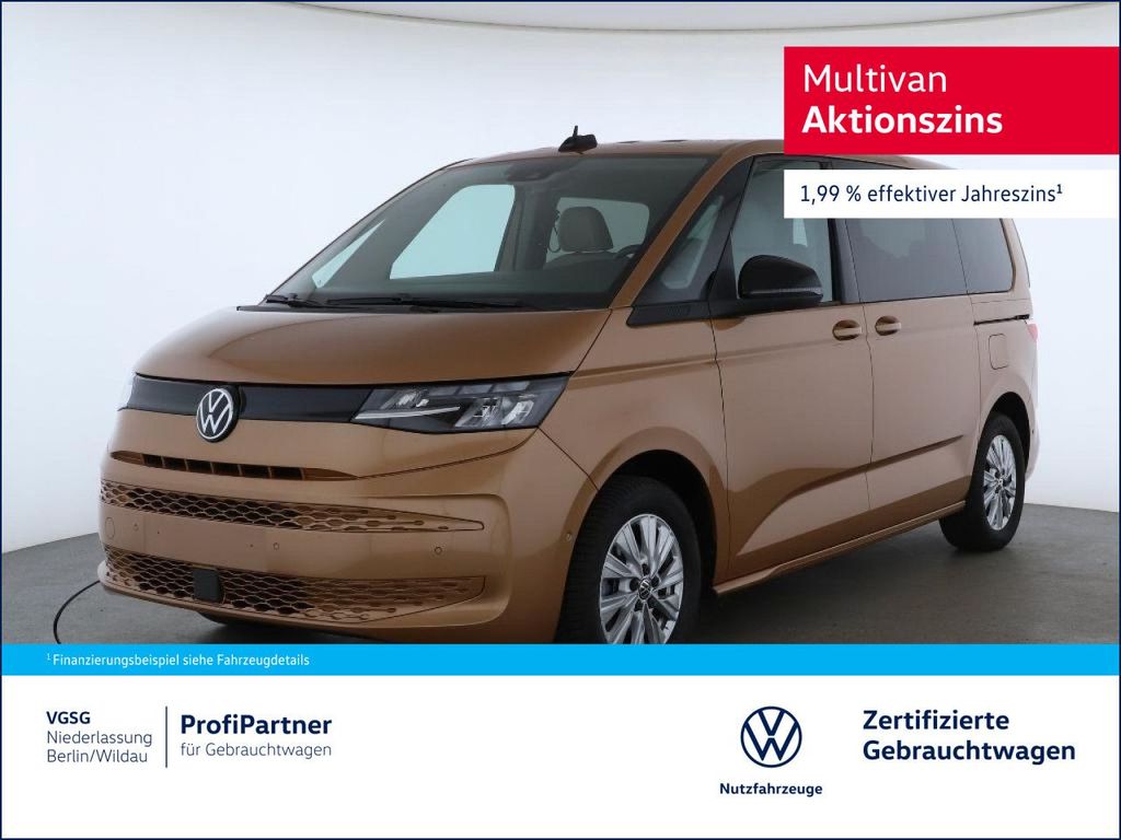 Volkswagen T7 Multivan 2025