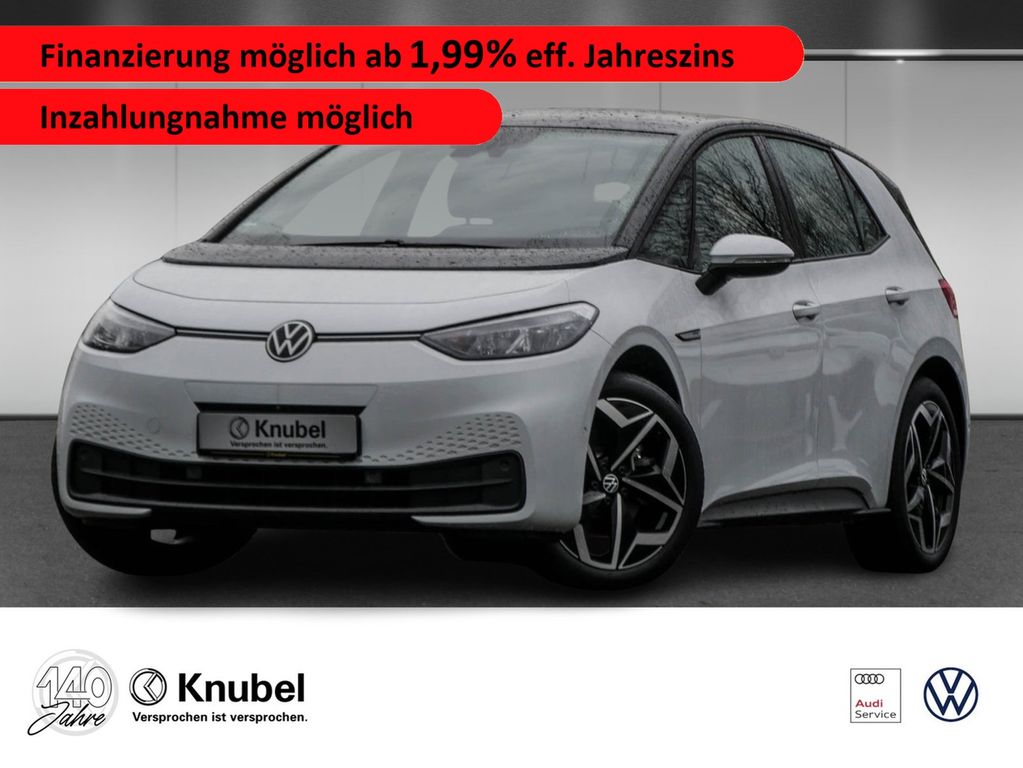 Volkswagen ID.3 2022
