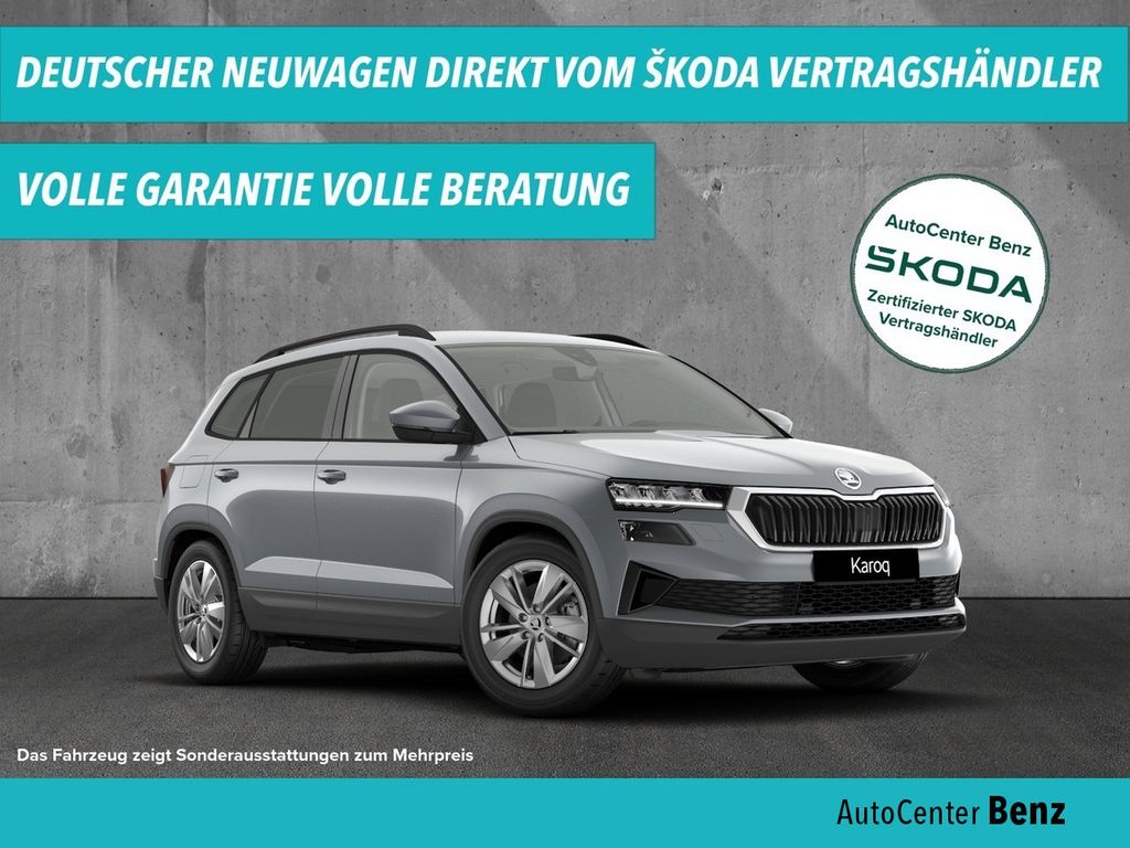 Skoda Karoq