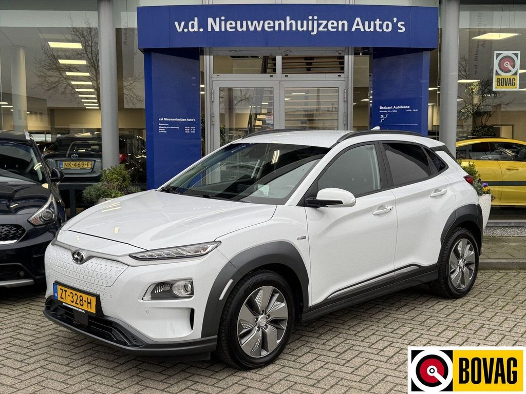 Hyundai KONA 2019