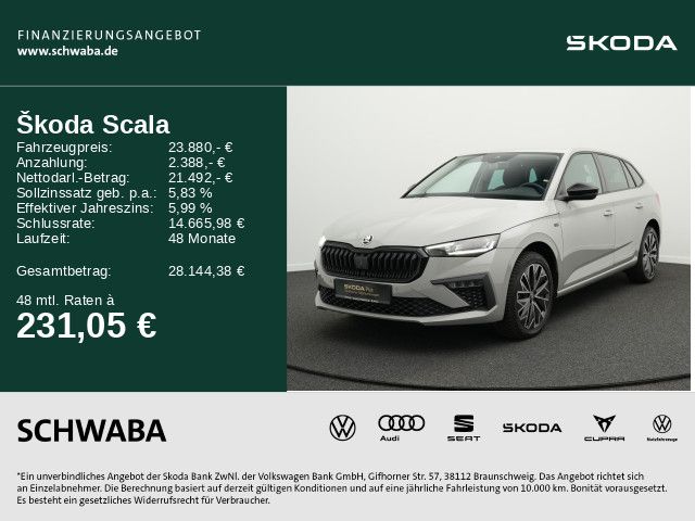 Skoda Scala 2025