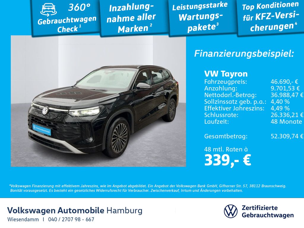 Volkswagen Tayron 2025