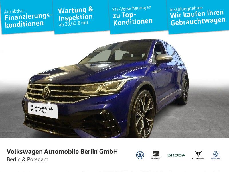 Volkswagen Tiguan 2021