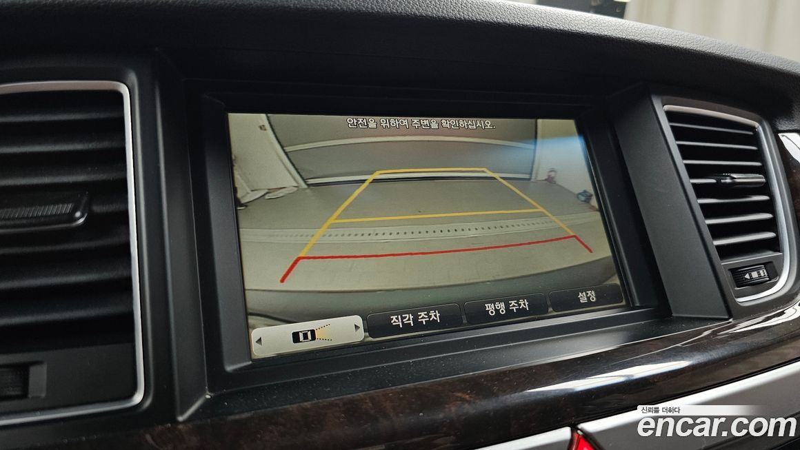 Hyundai Genesis 2015