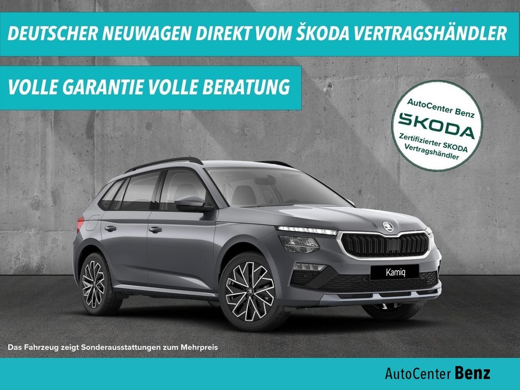 Skoda Kamiq