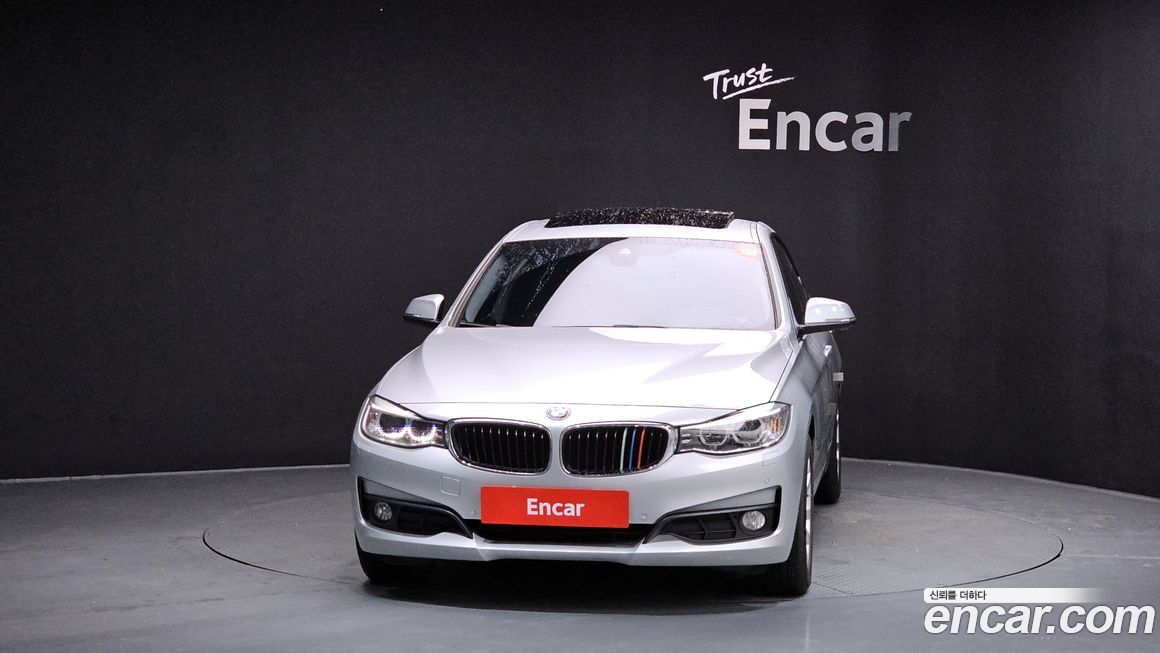 BMW Gran Turismo 2014