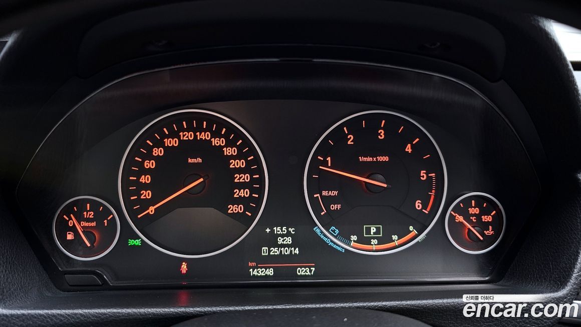 BMW Gran Turismo 2014