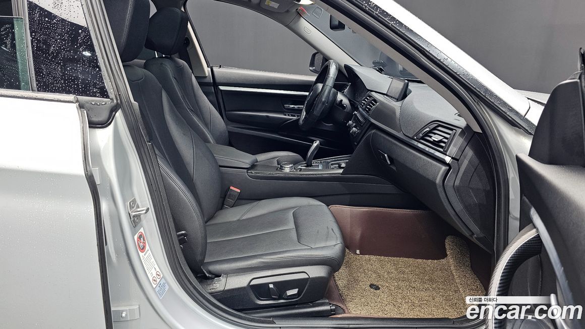 BMW Gran Turismo 2014