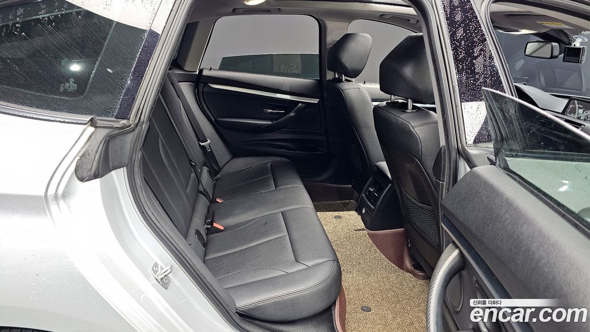 BMW Gran Turismo 2014