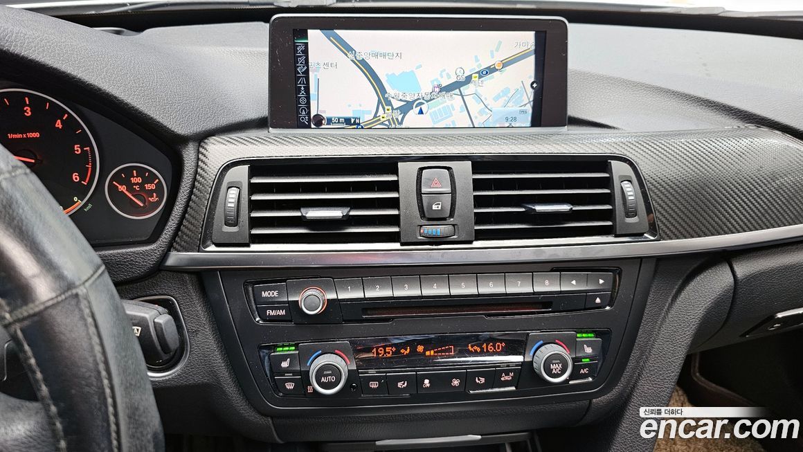 BMW Gran Turismo 2014