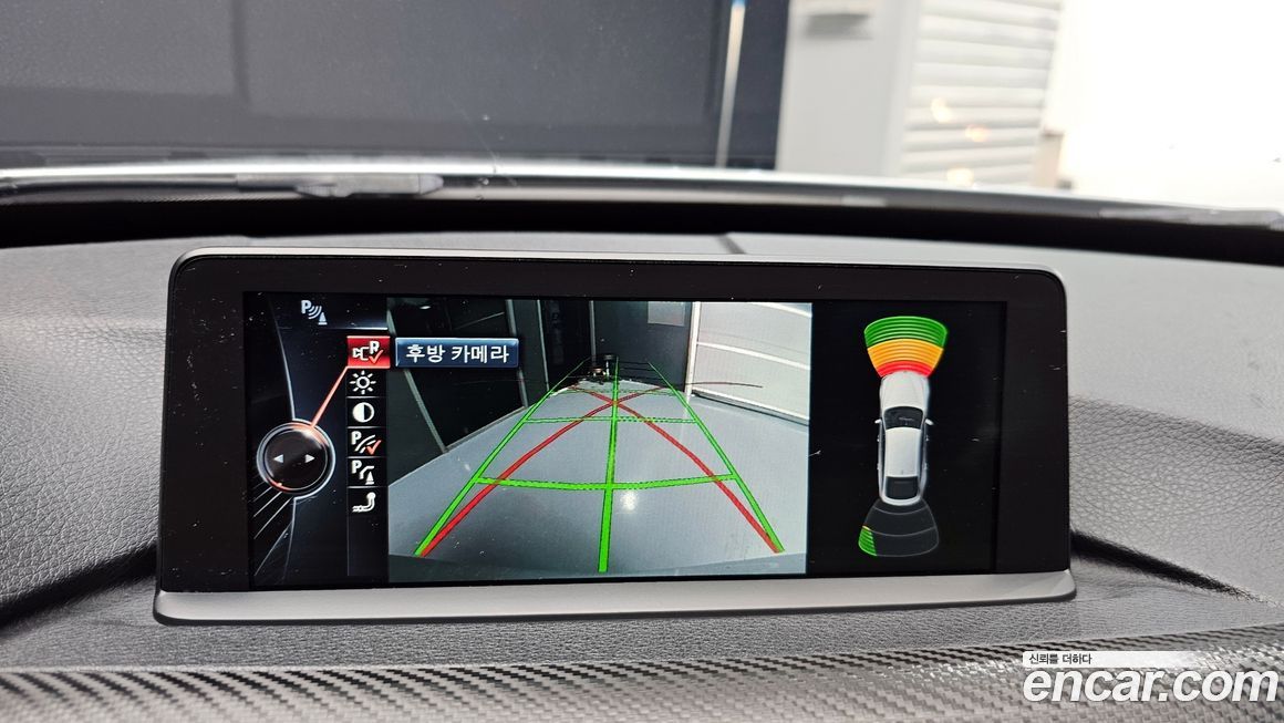 BMW Gran Turismo 2014