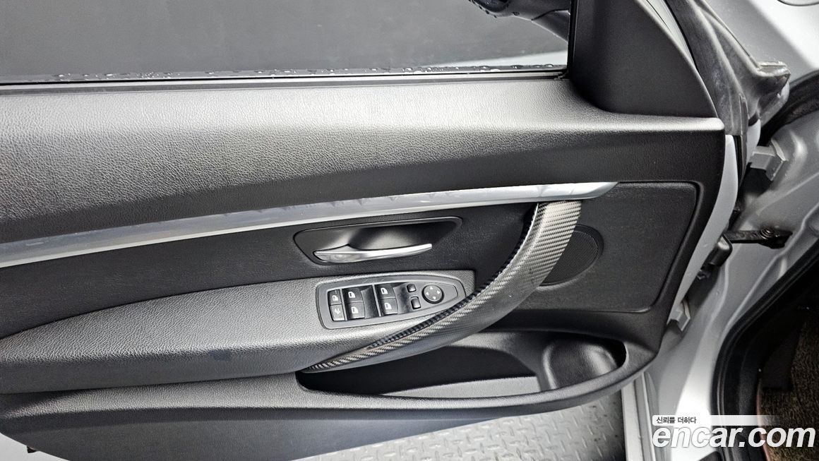 BMW Gran Turismo 2014