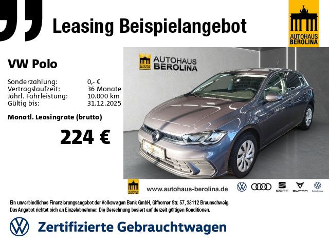 Volkswagen Polo 2025