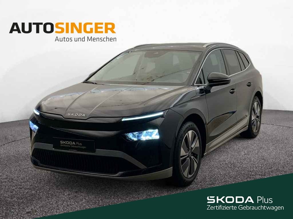 Skoda Enyaq 2025