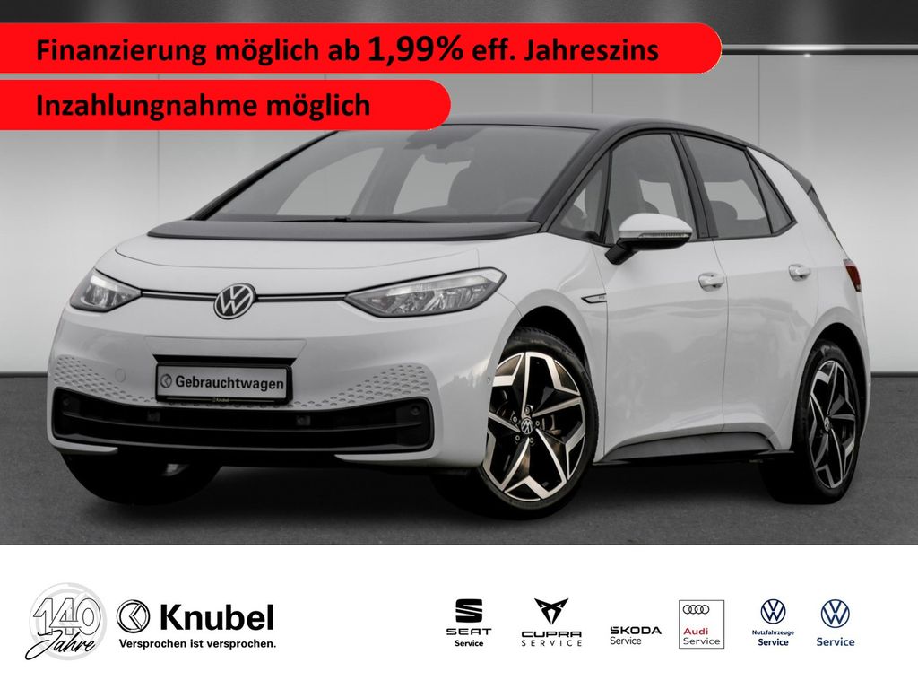 Volkswagen ID.3 2023