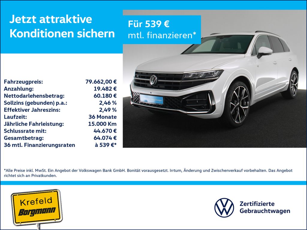 Volkswagen Touareg 2025