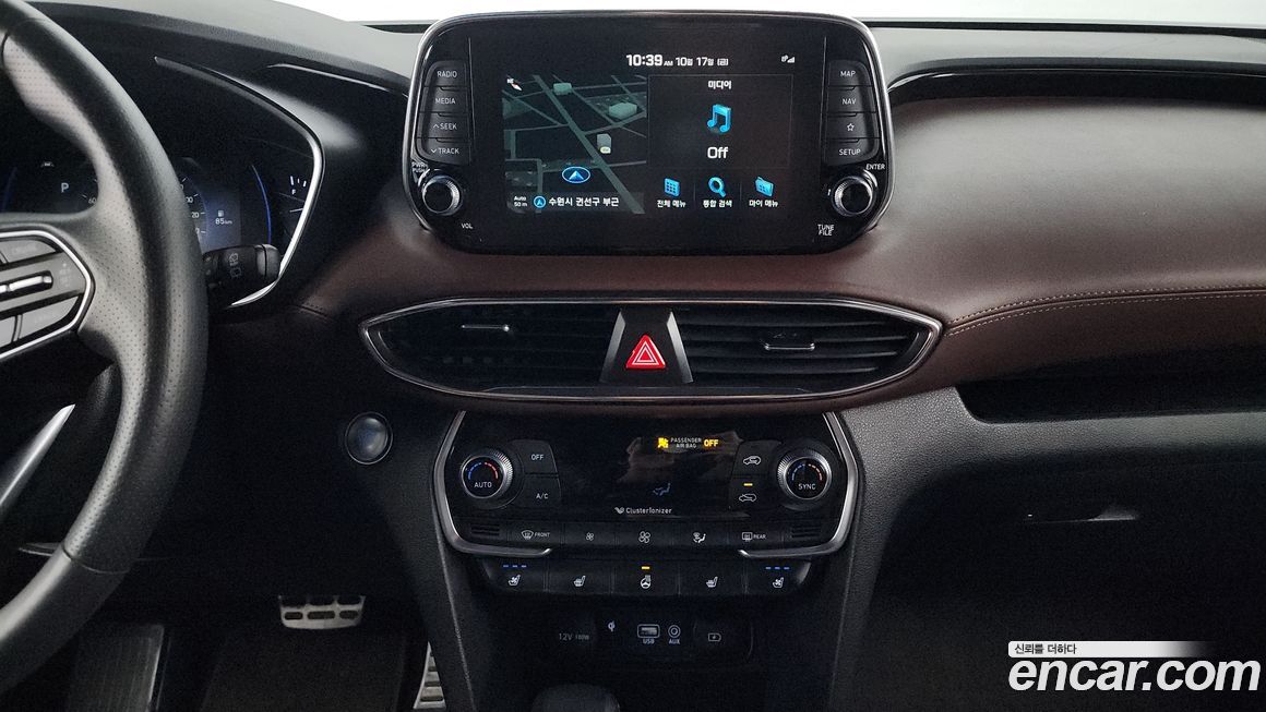 Hyundai Santafe 2020