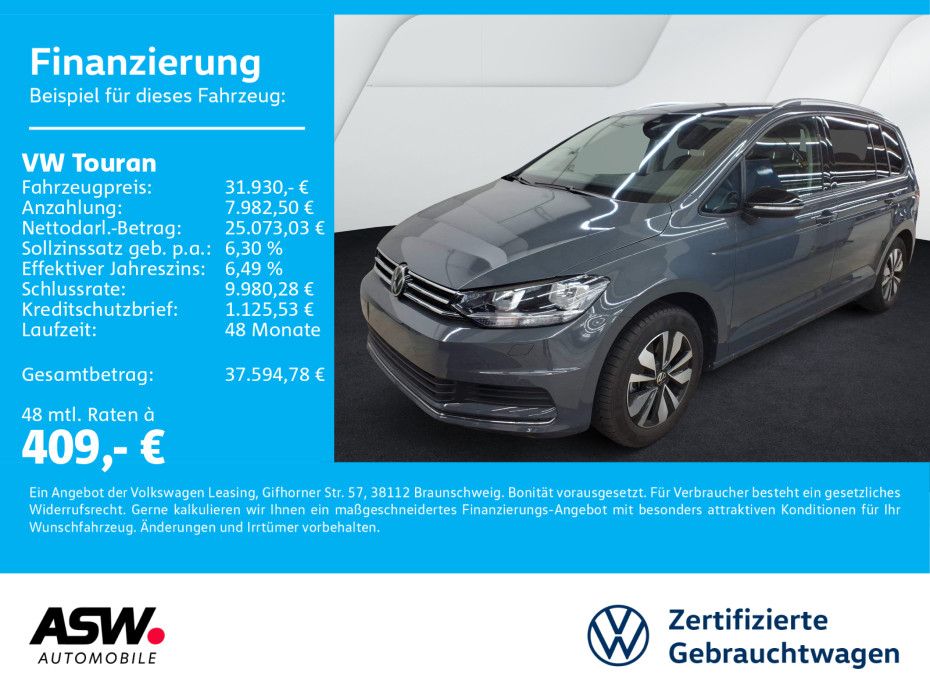 Volkswagen Touran 2025