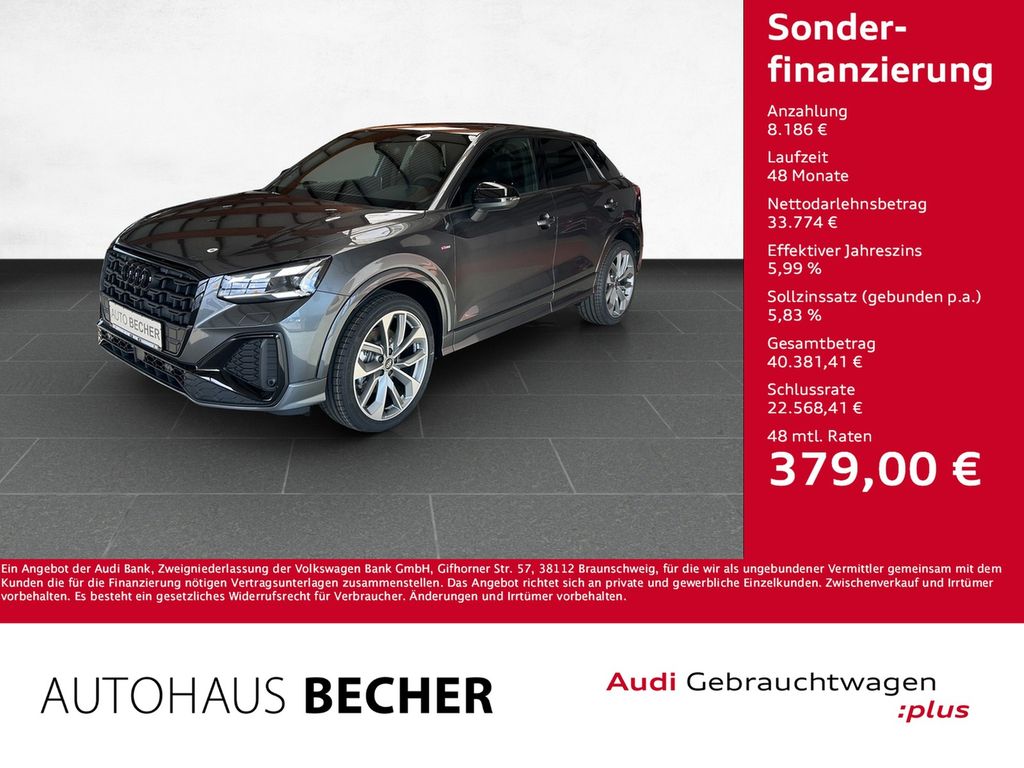 Audi Q2 2025
