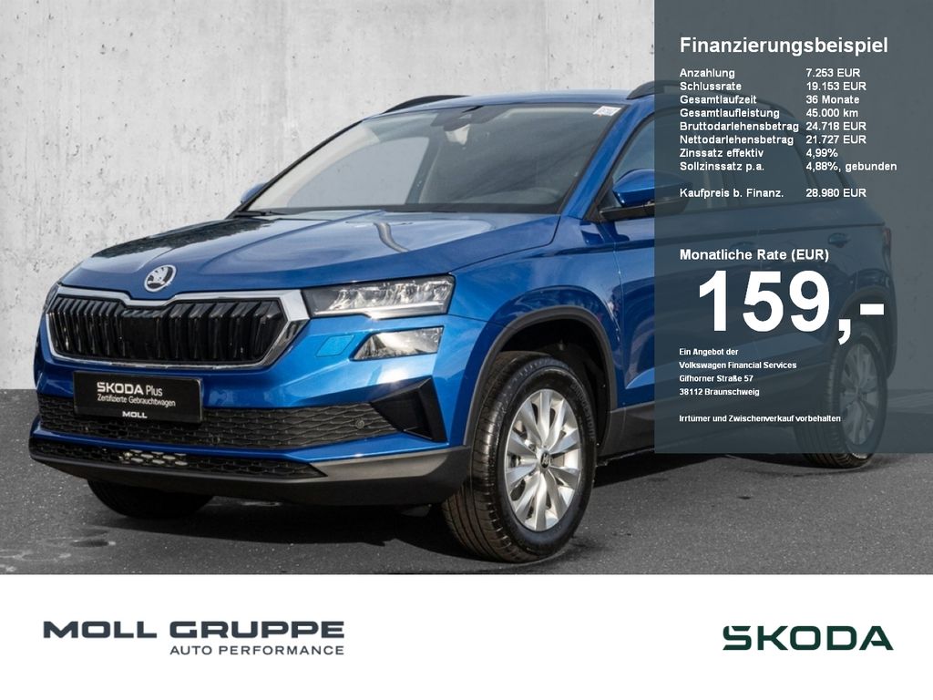 Skoda Karoq 2025
