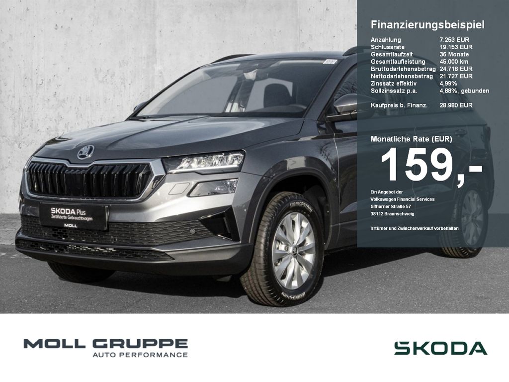Skoda Karoq 2025