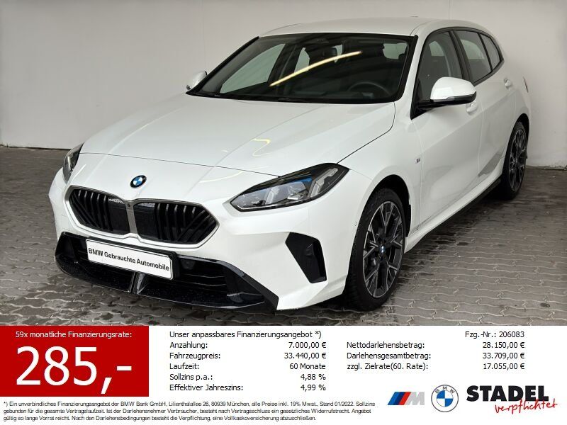 BMW 120 2025