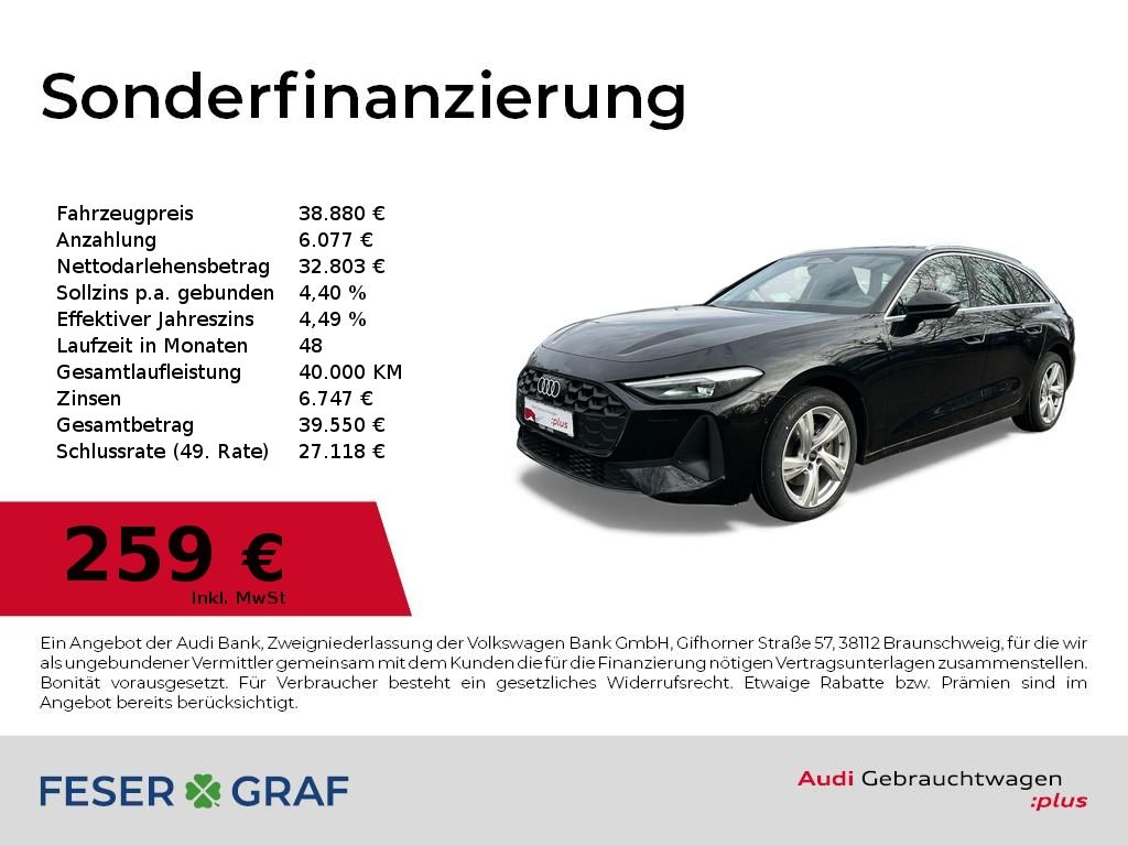Audi A5 2025