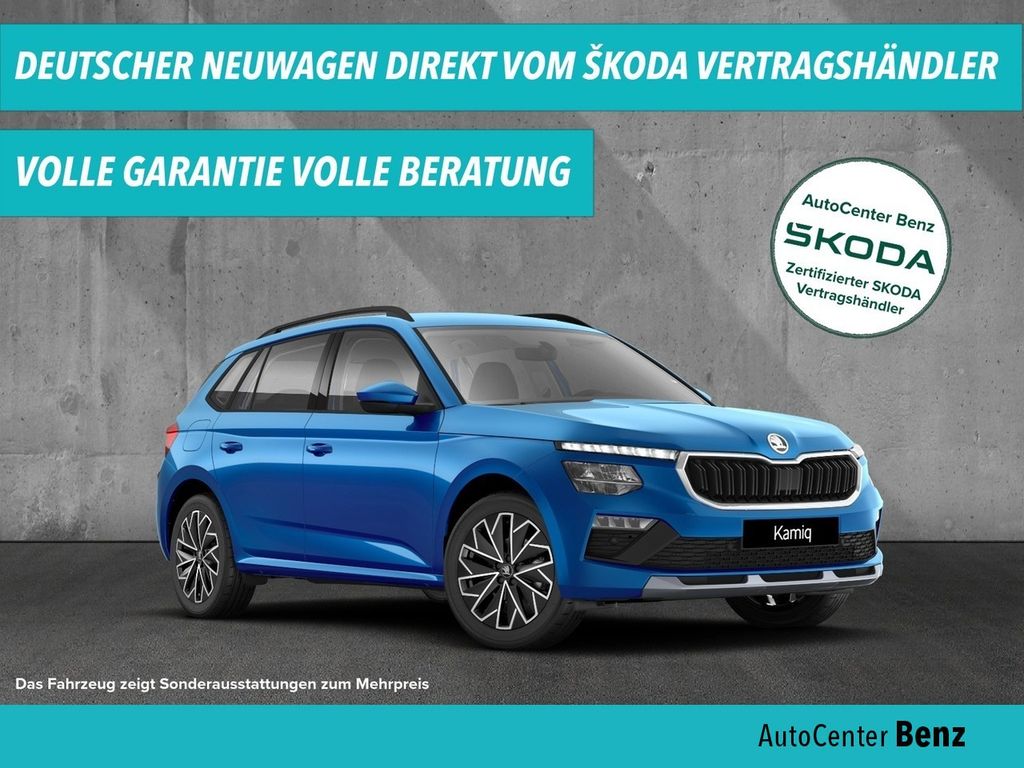 Skoda Kamiq
