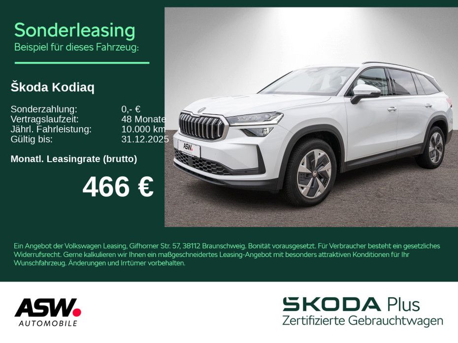 Skoda Kodiaq 2025