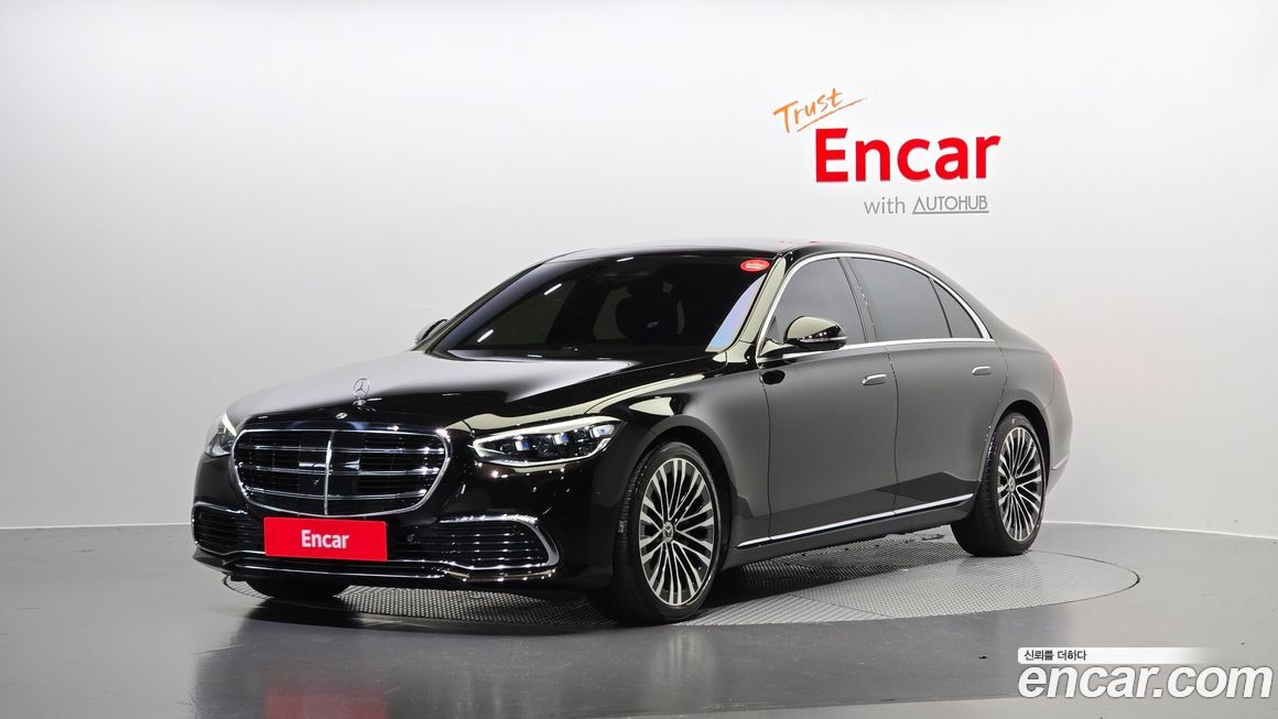 Mercedes-Benz S-Class 2021