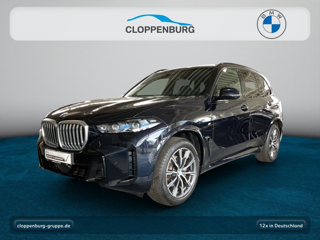 BMW X5 2025