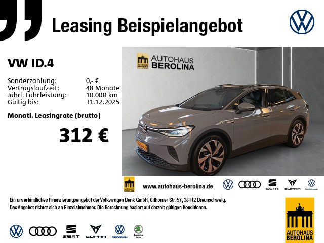 Volkswagen ID.4 2023