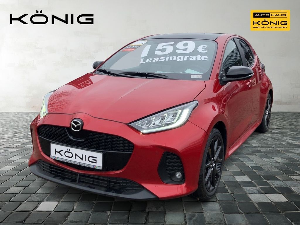 Mazda 2 Hybrid 2025