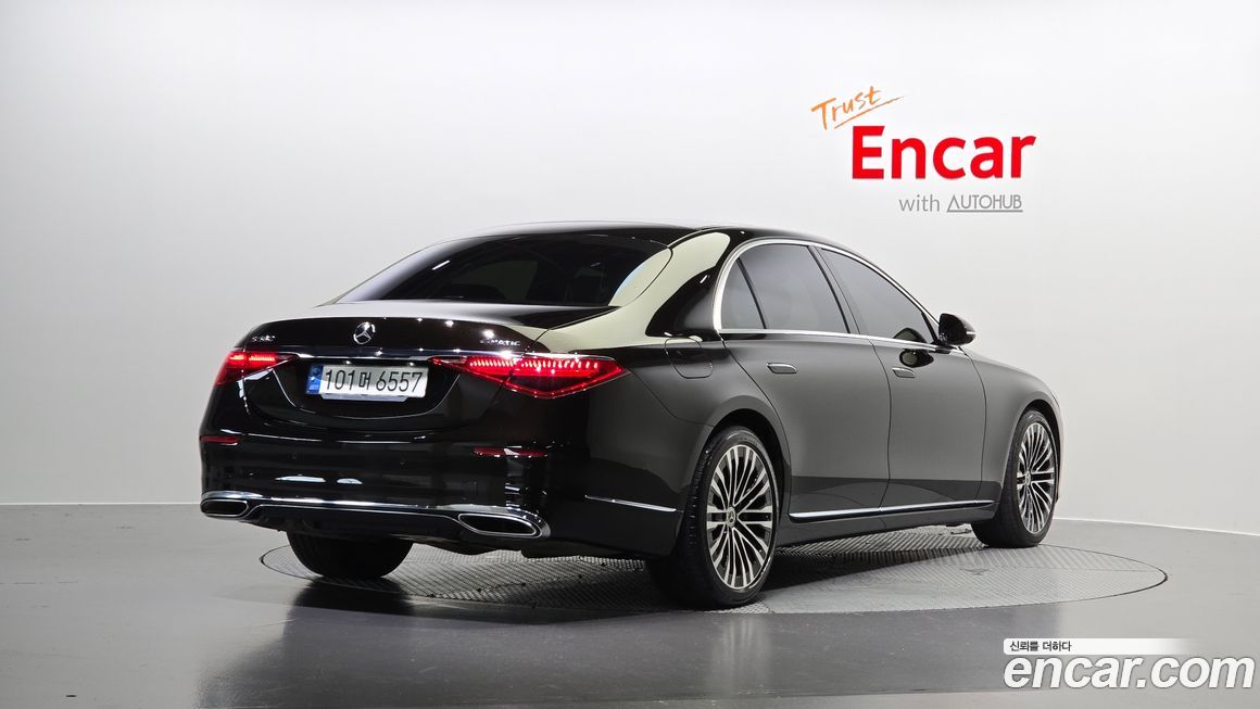 Mercedes-Benz S-Class 2021