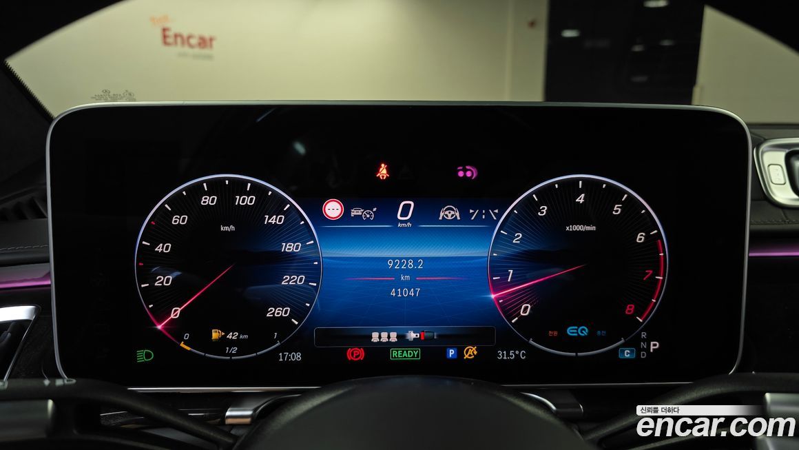 Mercedes-Benz S-Class 2021