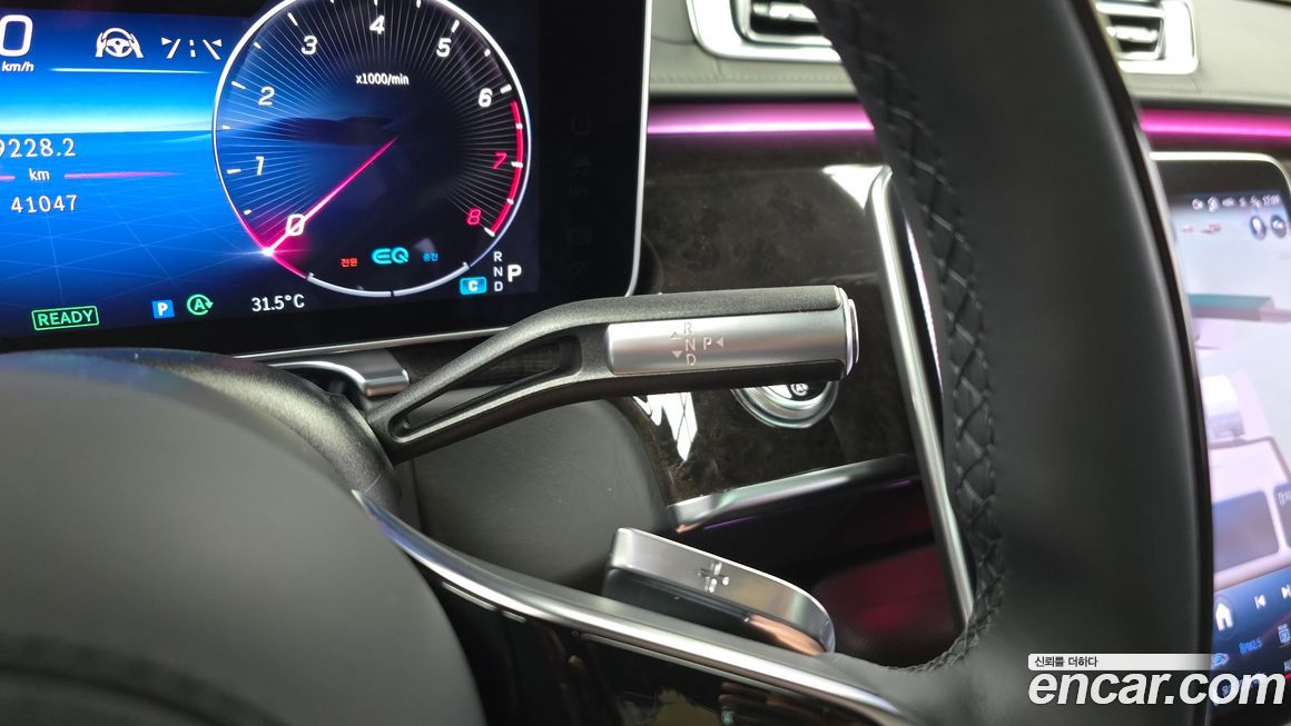 Mercedes-Benz S-Class 2021