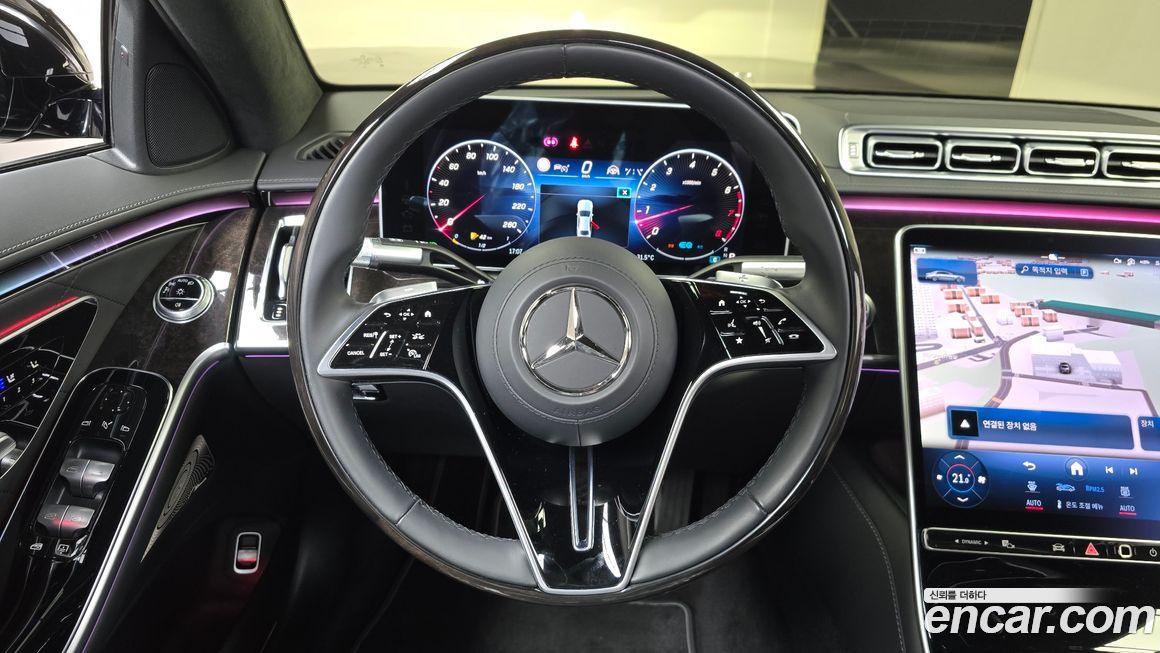 Mercedes-Benz S-Class 2021