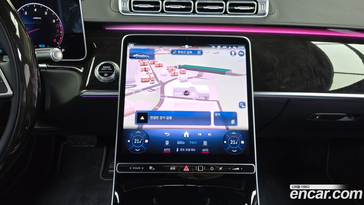 Mercedes-Benz S-Class 2021