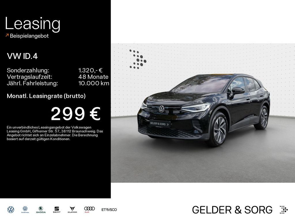 Volkswagen ID.4 2025
