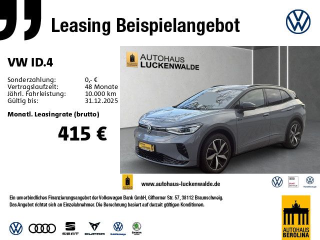 Volkswagen ID.4 2023