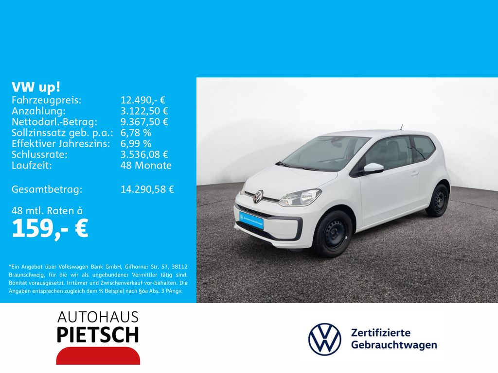 Volkswagen up! 2021