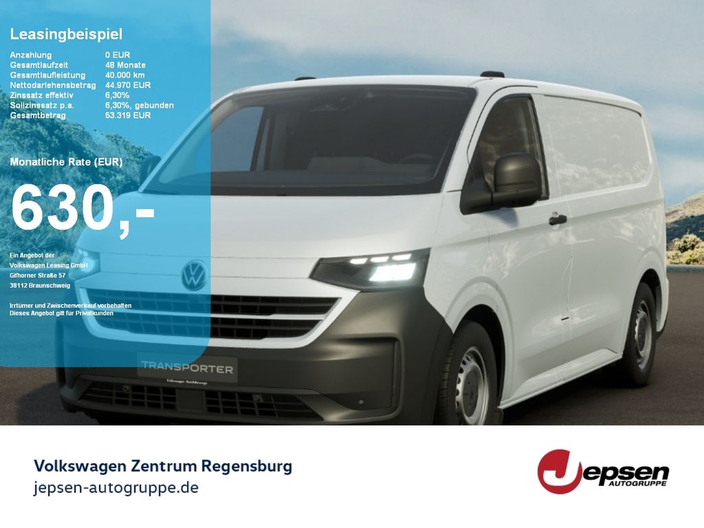 Volkswagen T7 Transporter