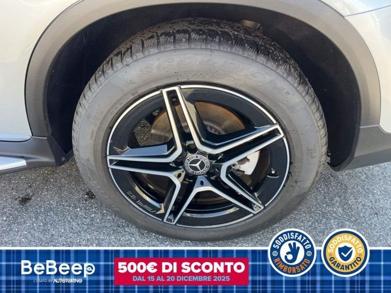 Mercedes-Benz GLC 300 2023