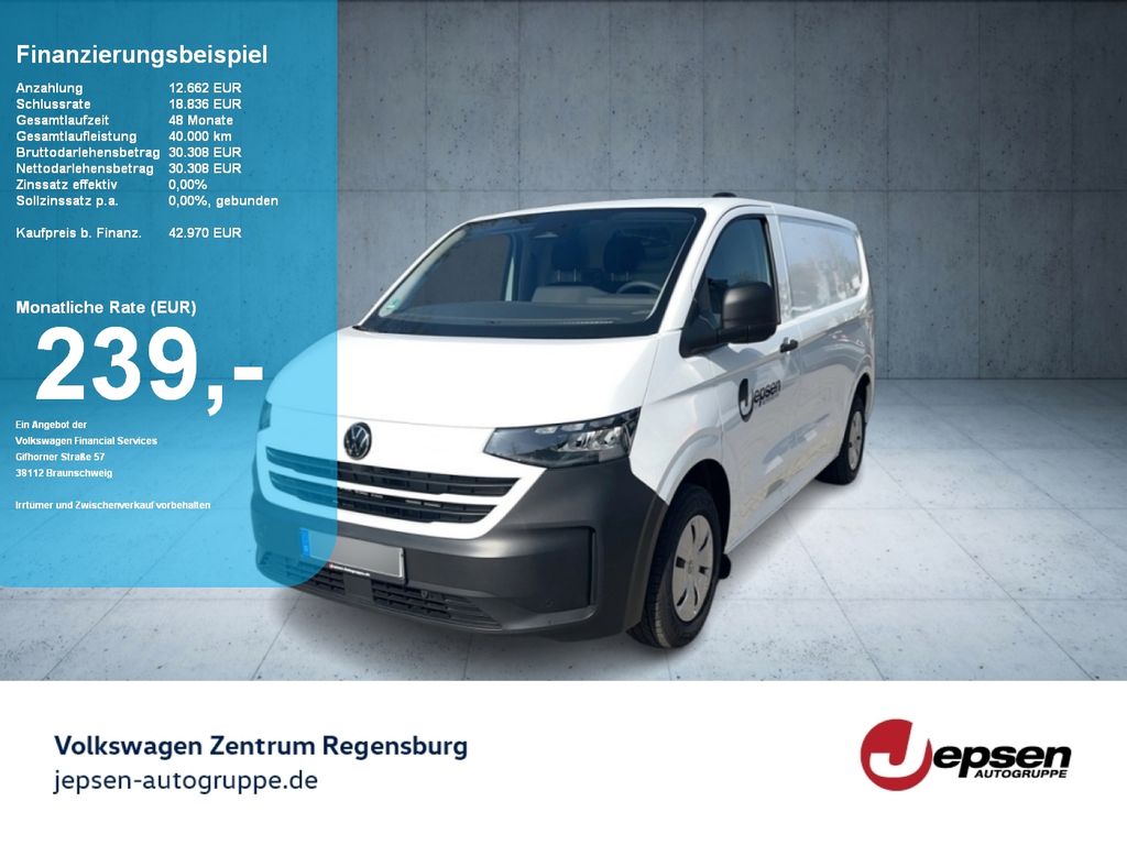 Volkswagen T7 Transporter 2025